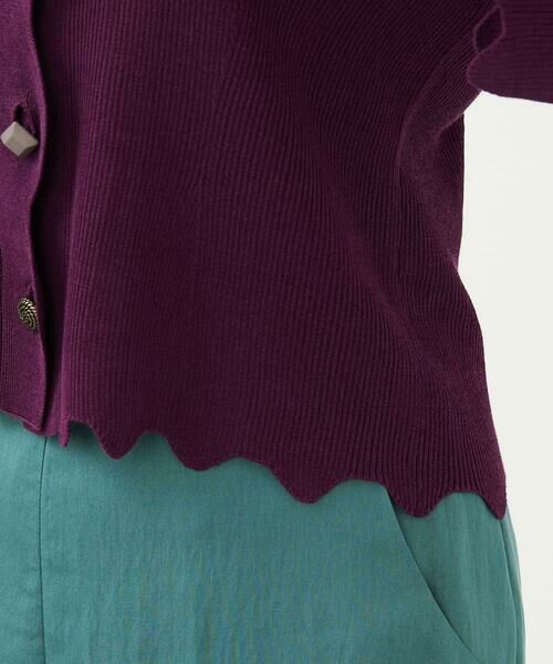 Sybilla / シビラ カーディガン・ボレロ | デザインボタンカーディガン | 詳細6