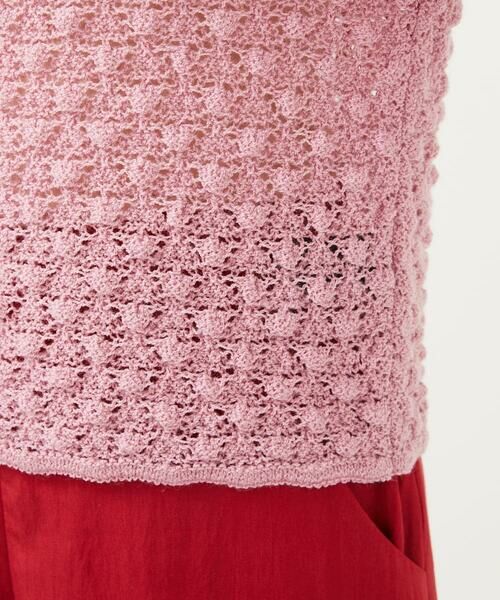 Sybilla / シビラ ニット・セーター | 透かし編みプルオーバー | 詳細7