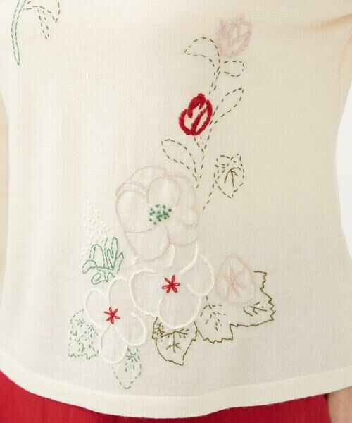 Sybilla / シビラ ニット・セーター | ステッチフラワー刺繍プルオーバー | 詳細3