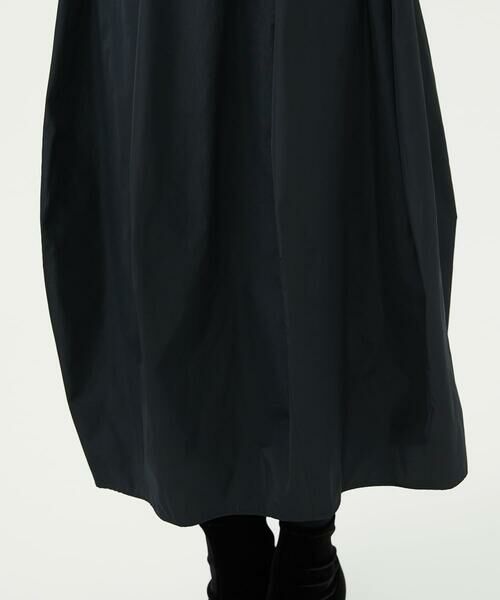 Sybilla / シビラ ロング・マキシ丈スカート | シルキータフタコクーンスカート | 詳細10