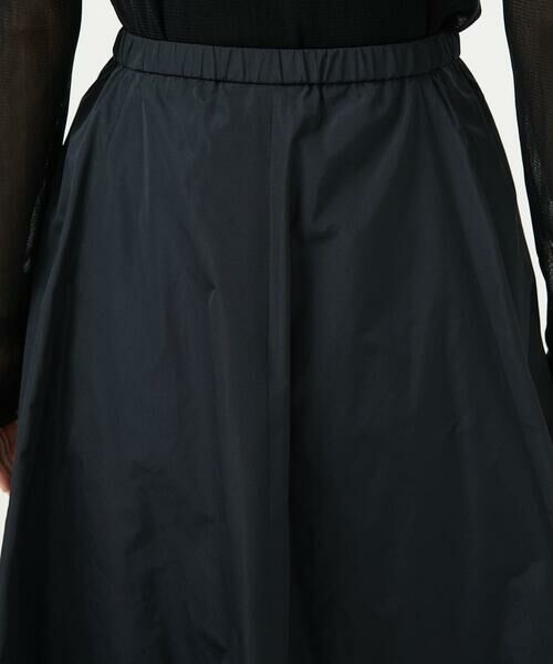 Sybilla / シビラ ロング・マキシ丈スカート | シルキータフタコクーンスカート | 詳細8