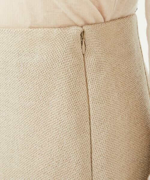 Sybilla / シビラ ロング・マキシ丈スカート | モールツイードスカート | 詳細5