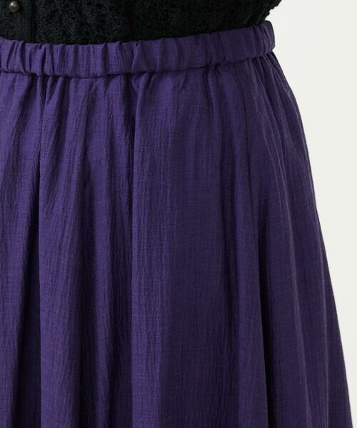 Sybilla / シビラ ロング・マキシ丈スカート | シアークリンクルスカート | 詳細5