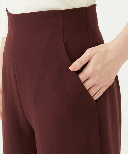 Sybilla / シビラ チノ・ワークパンツ | ハイウエストストレートパンツ | 詳細6