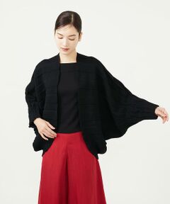 Sybilla / シビラ カーディガン・ボレロ | レリーフニットカーディガン