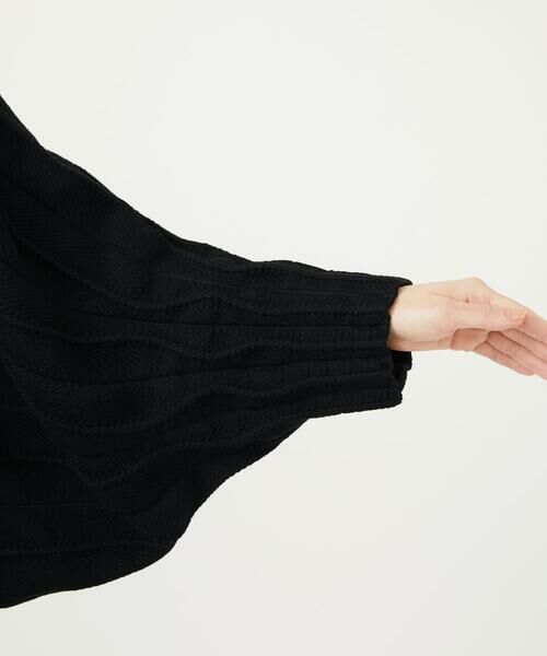 Sybilla / シビラ カーディガン・ボレロ | レリーフニットカーディガン | 詳細9