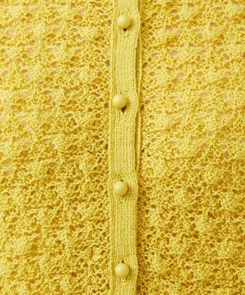Sybilla / シビラ カーディガン・ボレロ | 透かし編みカーディガン | 詳細5