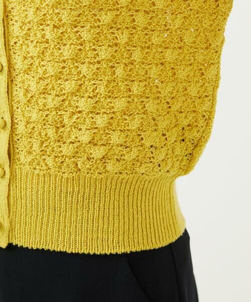 Sybilla / シビラ カーディガン・ボレロ | 透かし編みカーディガン | 詳細7