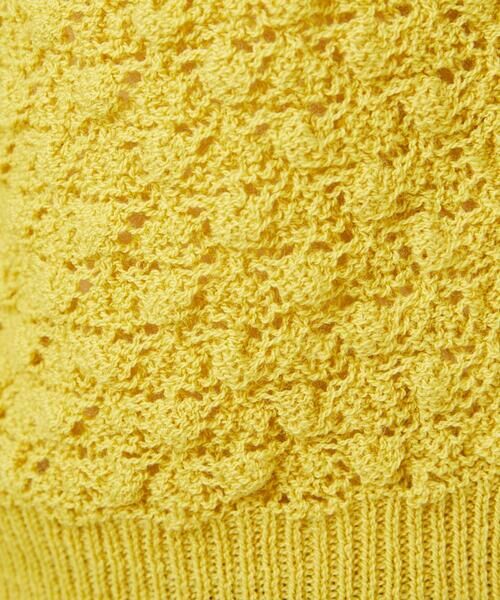 Sybilla / シビラ カーディガン・ボレロ | 透かし編みカーディガン | 詳細8