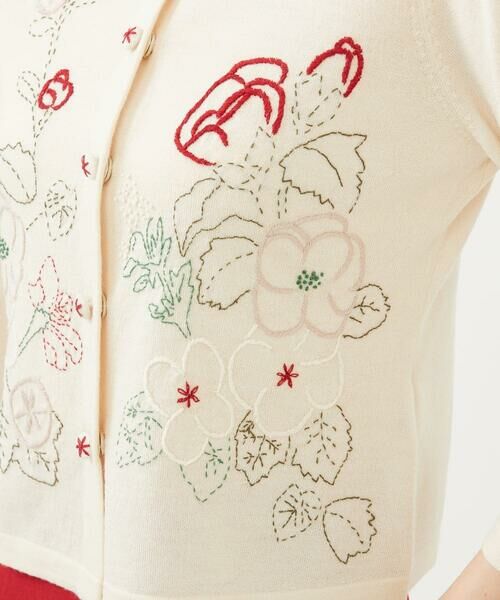 Sybilla / シビラ カーディガン・ボレロ | ステッチフラワー刺繍カーディガン | 詳細2