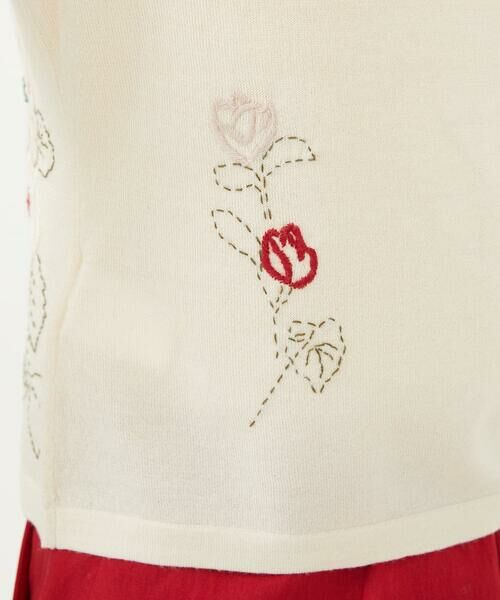 Sybilla / シビラ カーディガン・ボレロ | ステッチフラワー刺繍カーディガン | 詳細4