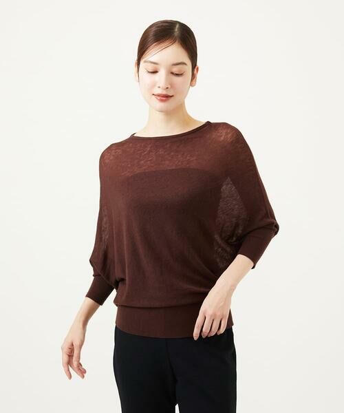 Sybilla/Vr AVg[h[vvI[o[ uE M