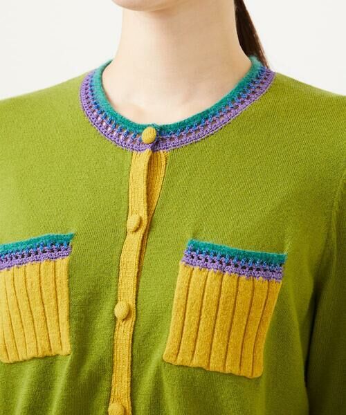 Sybilla / シビラ カーディガン・ボレロ | ポケットデザイン配色カーディガン | 詳細4