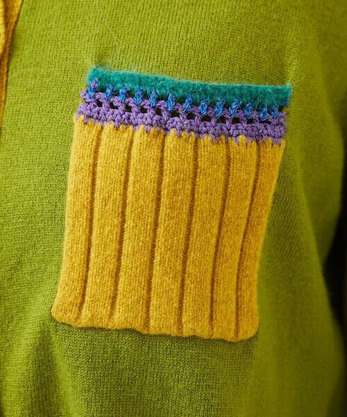 Sybilla / シビラ カーディガン・ボレロ | ポケットデザイン配色カーディガン | 詳細8