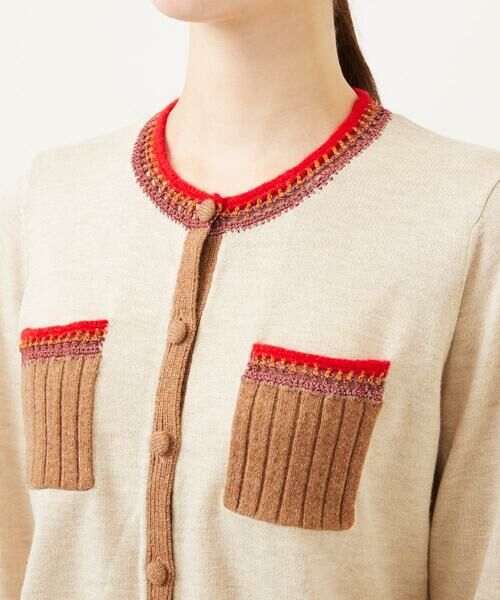 Sybilla / シビラ カーディガン・ボレロ | ポケットデザイン配色カーディガン | 詳細11