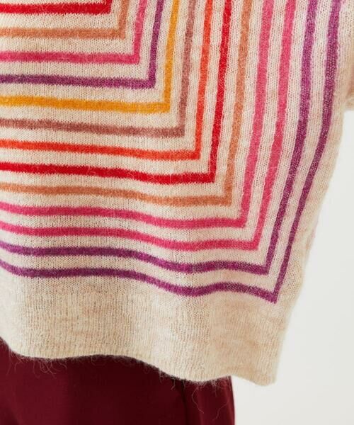 Sybilla / シビラ ニット・セーター | マルチカラーボーダーニット | 詳細7
