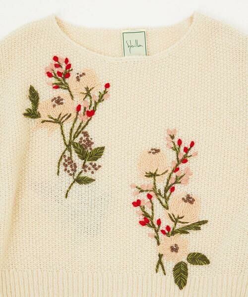 Sybilla / シビラ ニット・セーター | ポピーブーケ刺繍ニット | 詳細3