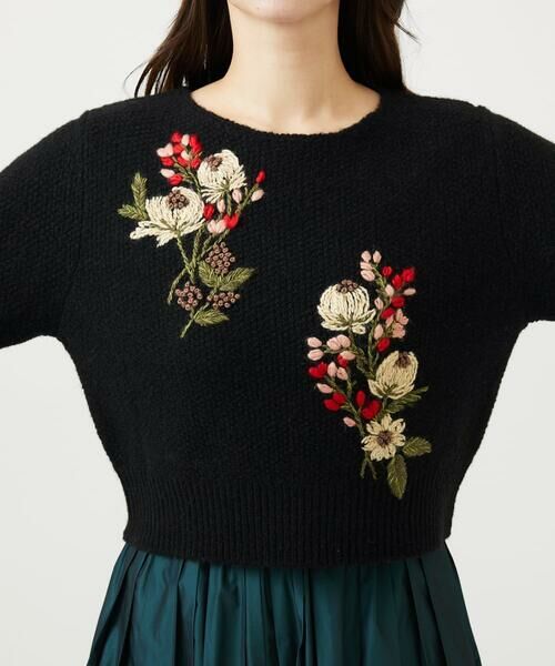 Sybilla / シビラ ニット・セーター | ポピーブーケ刺繍ニット | 詳細11