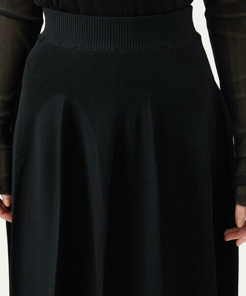 Sybilla / シビラ ロング・マキシ丈スカート | バルーンニットスカート | 詳細6