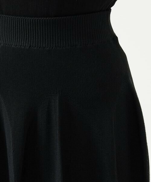 Sybilla / シビラ ロング・マキシ丈スカート | バルーンニットスカート | 詳細7