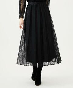 Sybilla / シビラ ロング・マキシ丈スカート | ストライプレーススカート