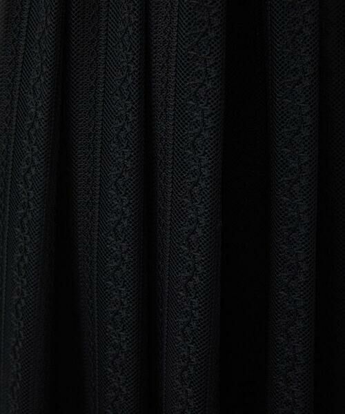 Sybilla / シビラ ロング・マキシ丈スカート | ストライプレーススカート | 詳細10