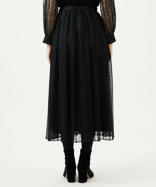 Sybilla / シビラ ロング・マキシ丈スカート | ストライプレーススカート | 詳細5