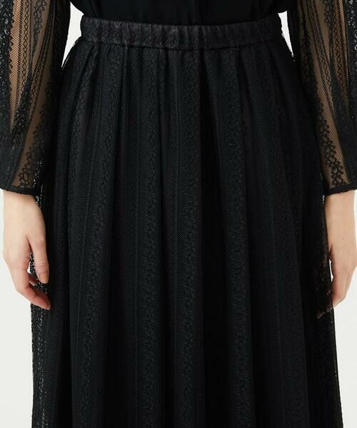 Sybilla / シビラ ロング・マキシ丈スカート | ストライプレーススカート | 詳細6