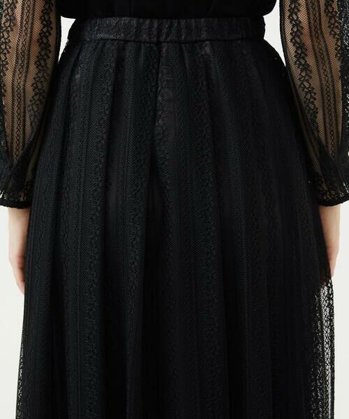 Sybilla / シビラ ロング・マキシ丈スカート | ストライプレーススカート | 詳細7