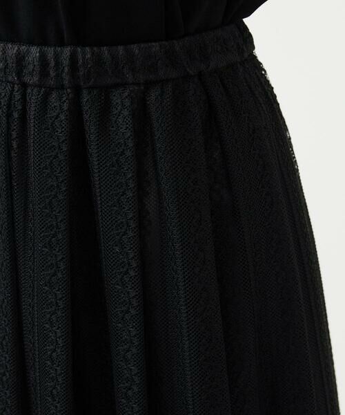 Sybilla / シビラ ロング・マキシ丈スカート | ストライプレーススカート | 詳細8