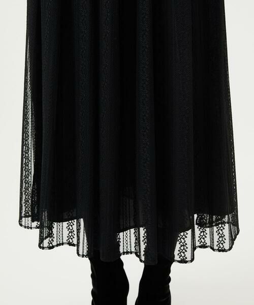 Sybilla / シビラ ロング・マキシ丈スカート | ストライプレーススカート | 詳細9