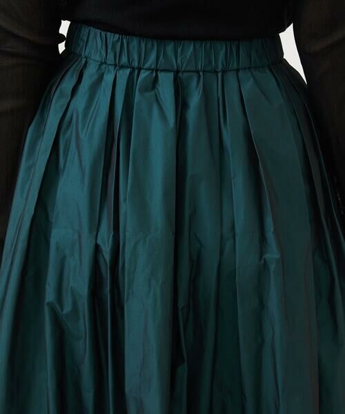 Sybilla / シビラ ロング・マキシ丈スカート | シャンブレータフタスカート | 詳細5