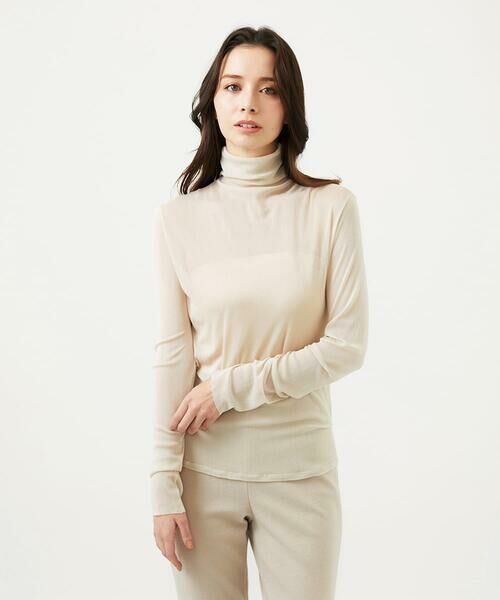 Sybilla/シビラ シルクチュールシアータートル ベージュ SS Sybilla/シビラ シルクチュールシアータートル ベージュ SS