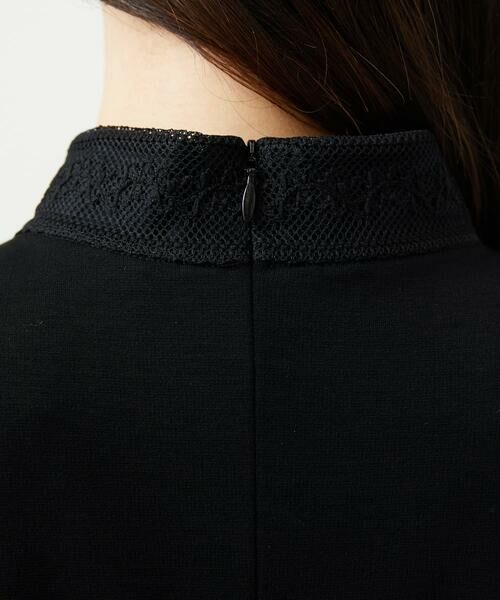 Sybilla / シビラ カットソー | ストライプレーススリーブカットソー | 詳細7