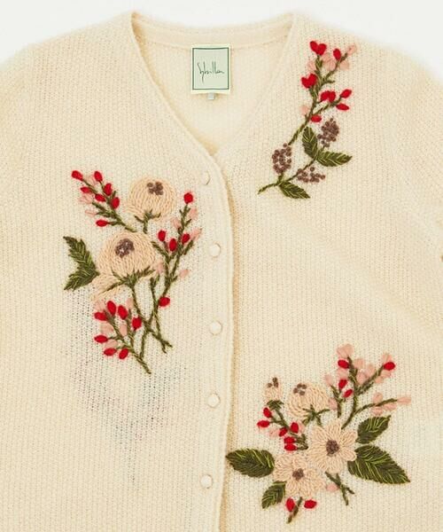 Sybilla / シビラ カーディガン・ボレロ | ポピーブーケ刺繍カーディガン | 詳細3