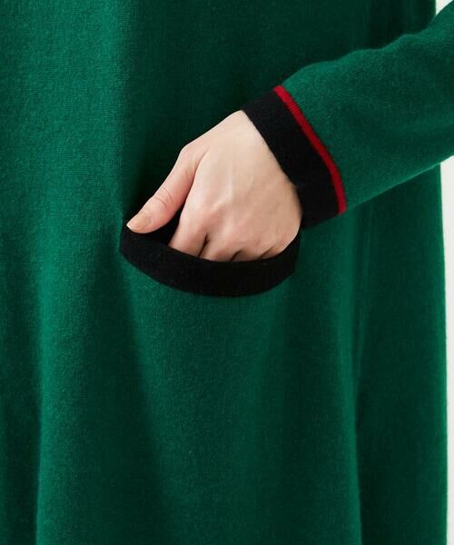 Sybilla / シビラ ロング・マキシ丈ワンピース | 配色ラインニットドレス | 詳細6