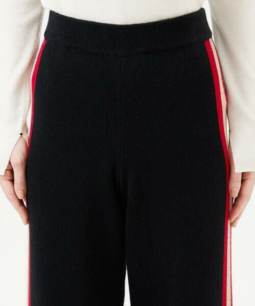 Sybilla / シビラ チノ・ワークパンツ | 配色ラインニットパンツ | 詳細4