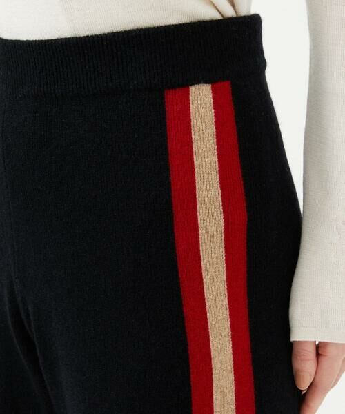 Sybilla / シビラ チノ・ワークパンツ | 配色ラインニットパンツ | 詳細5