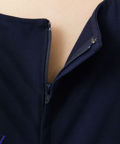 Sybilla / シビラ ドレス | リーフ刺繍チュールドレス | 詳細5