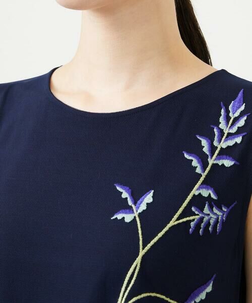 Sybilla / シビラ ドレス | リーフ刺繍チュールドレス | 詳細6