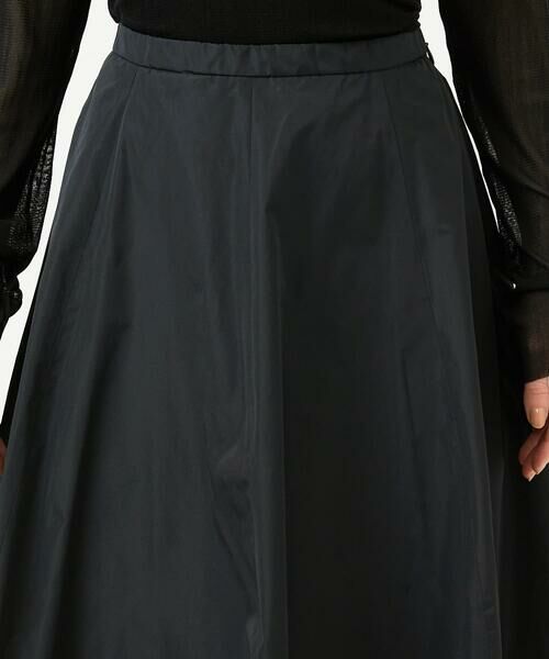 Sybilla / シビラ ロング・マキシ丈スカート | シルキータフタコクーンスカート | 詳細7