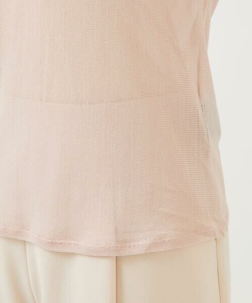 Sybilla / シビラ カットソー | シルクチュールシアータートル | 詳細6