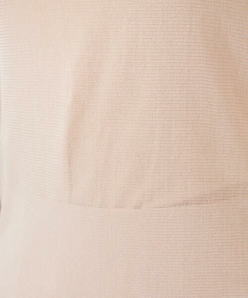 Sybilla / シビラ カットソー | シルクチュールシアータートル | 詳細7