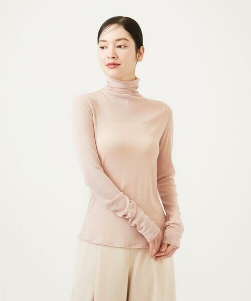 Sybilla / シビラ カットソー | シルクチュールシアータートル（ペールピンク）