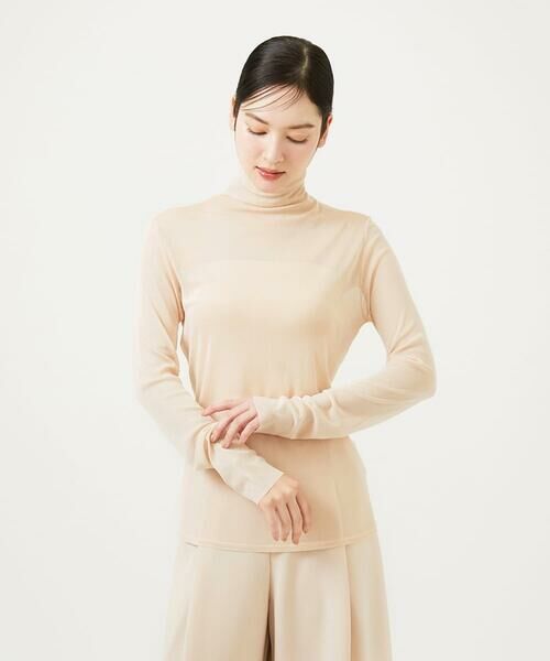 Sybilla / シビラ カットソー | シルクチュールシアータートル（ベージュ）