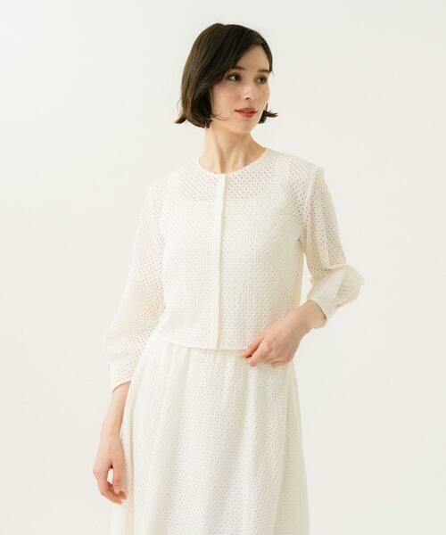 Sybilla / シビラ シャツ・ブラウス | アイレットレースブラウス（ホワイト）