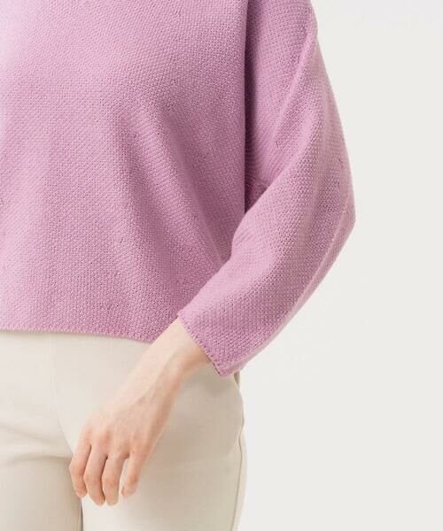 Sybilla / シビラ ニット・セーター | Vネックフォルムニット | 詳細5