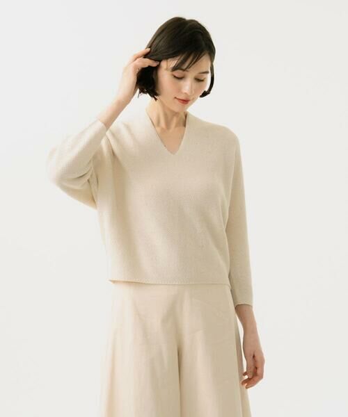 Sybilla / シビラ ニット・セーター | Vネックフォルムニット（アイボリー）