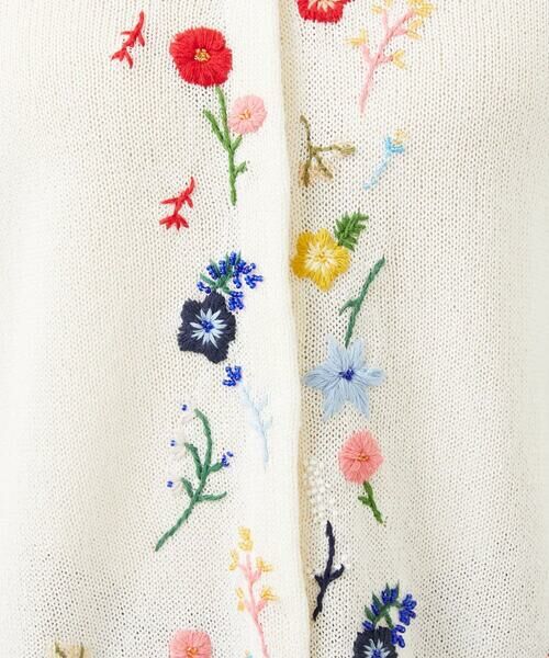 Sybilla / シビラ カーディガン・ボレロ | ビーズフラワー刺繍カーディガン | 詳細16