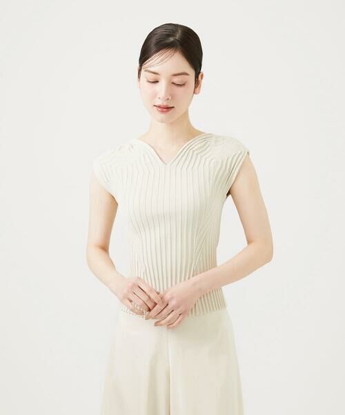 Sybilla / シビラ ニット・セーター | ハートモチーフリブニット（アイボリー）